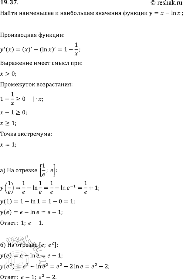  19.37.        =  - lnx   :)[1/e;e];  )	[;...