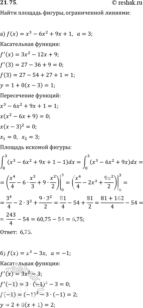  21.75. )   ,    y = 3-62 + 9 + 1        = 3.)	  ,  ...