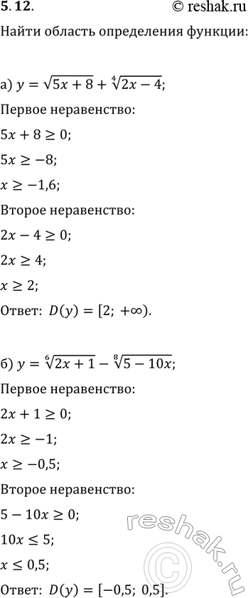     :) 	=	  5 + 8 +  4   2 -	4;	)		=  10   3 - 12 -  4   2 -	1;) 	=	 6...