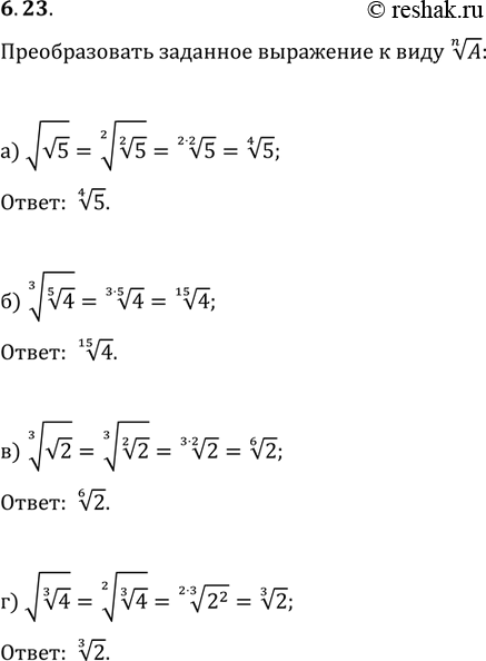  6.23.	)	  5;	)	 3   5  4;	)	 3   2;	)   3 ...