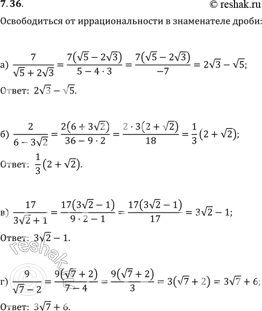  7.36) 7/  5 +2  3;) 2/ 6-3  2;) 17/3  2 +1;) 9/  7...