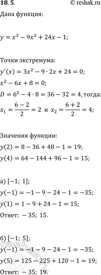  18.5.       y=x^3-9x^2+24x-1  :) [1; 1];   ) [1; 4];   ) [-2; 0]; ) [-1; 5];   ) [0; 3];   ) [1;...