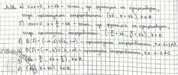  2.32    :) y= |sinx|/sinx;) y= |cosx|/cosx; ) y= (x2-4)/(x+2); ) y= (x2-9)/(x-3); ) y= tgx;) y= ctgx....