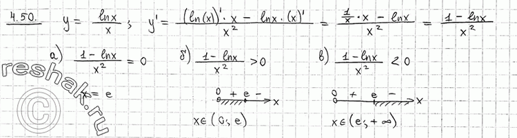  4.50   x,     y=ln /x.)  ; ) ; )...