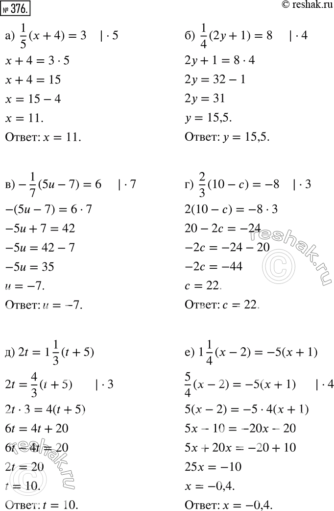  376  1/3*(x + 8)  6  ,   3   :3* 1/3*( + 8)= 6 * 3,x + 8 = 18,x =  10. ,  ...