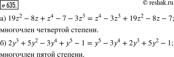  63 5  ,       ,    : a) 19z2-8z + z4-7- 3z3;	) 23 + 52 - 34 + 5 -...