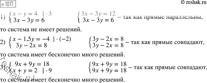  1017.     :1) -y = 4,   y = 6;2)   1,5 =  4, 3 - 2 = 8;3) 9 + 9y = 18,  +  =...