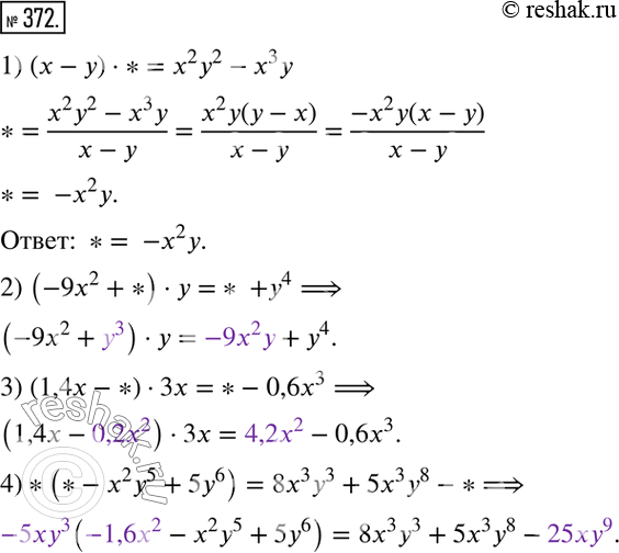  372.    ,   :1) ( - ) * * = 22 - 3;	2) (-92 + *)*  = * + 4;	3) (1,4 - *) * 3 = * -...