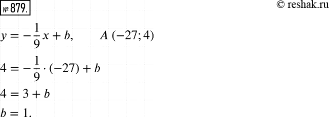  879.   b,      = -1/9*x + b     (-27;...