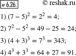  6.26.       1)    7  5;2)    7  5;3)    4  3;4) ...