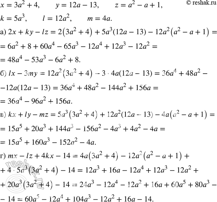    = 32 + 4;  = 12 - 13; z = 2 -  + 1; k = 53; l = 122; m  4.             ,...