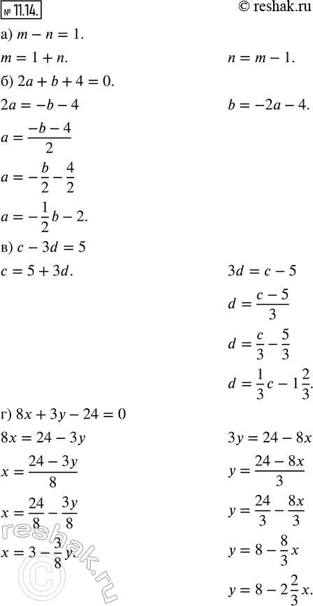  11.14.     :) m  n = 1;        )   3d = 5;) 2 + b + 4 = 0;   ) 8 + 3  24 =...