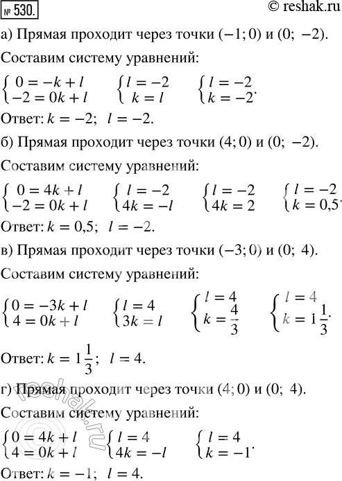  530.  k  l    = kx + l,     ...