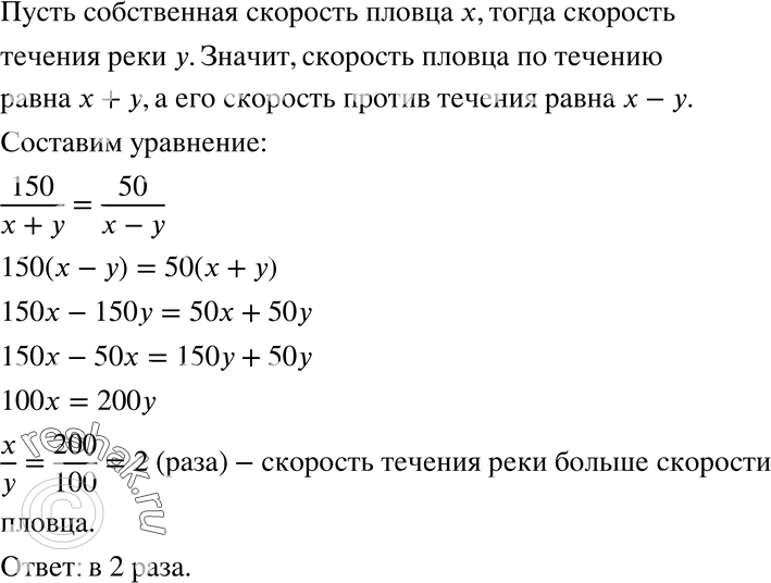  1120       150 .      ,          50    .   ...