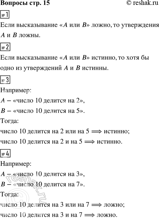  1.  A  B .         B?2.    B .        ...