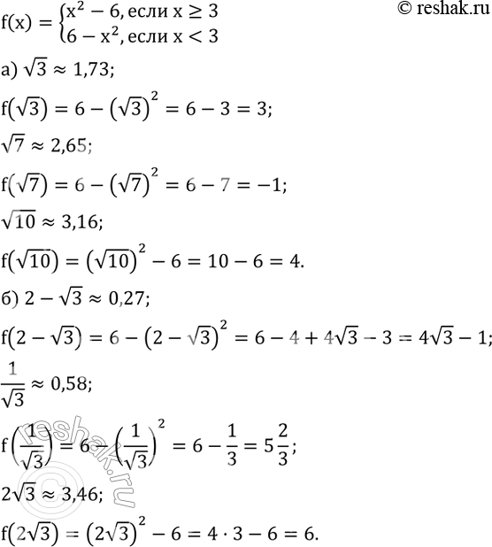  479.  f(x)={(x^2-6, x?3      6-x^2,...