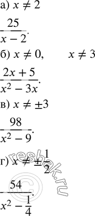  211.  -    ,       , :)  = 2;	)  = 0   = 3; )  = -3   = 3;)  =...