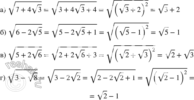  400.  :)  (7+ 4  3);)  (6 - 2  5);)  (5+ 2  6);)  (3+  8)....