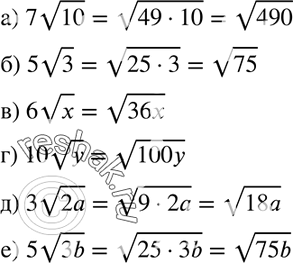  410.     :) 7  10;		) 5  3;		) 6  x;) 10  y;) 3  2a;) 5 ...