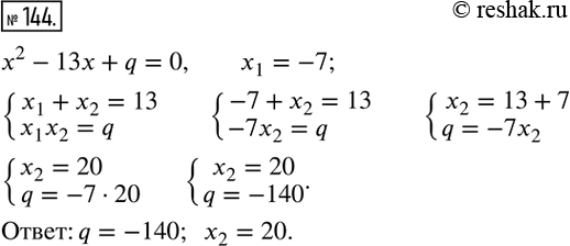  144.  -7    ^2 - 13 + q = 0.   q   ...