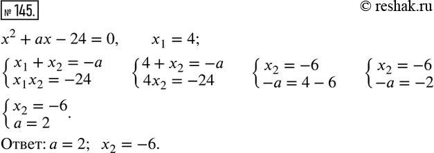  145.  4    ^2 + a - 24 = 0.   a   ...