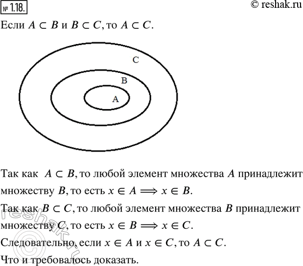  .1.18    8 