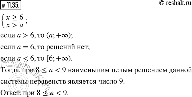  11.35.     a      {(x?6; x>a)   9?  ...