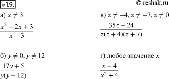  1.7.    ,     :)  =/ 3;	) y=/ 0,  =/ 12;	) z =/ -4, z =/ -7, z =/ 0;)  ...