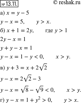  l2.ll.     ,  , :)  =  - 5;	)  + 1 = 2,   > 1;	)  + 3 =  + 2  2;)  -  = 1 +...