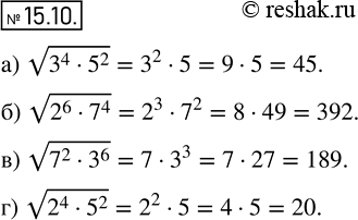  14.10 )  (3^4*5^2);)  (2^6*7^4);)  (7^2*3^6);) ...