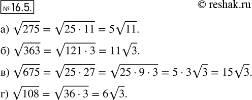    -  :15.5 )  275;)  363;)  675;)  108....