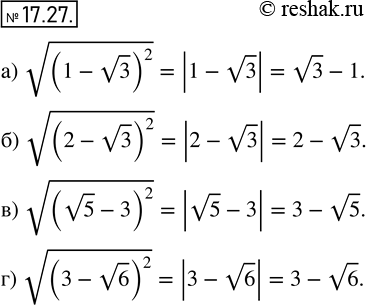   :16.27 )  (1 -  3)2;	)  (2 -  3)2;	)  ( 5 - 3)2;)  (3 - ...