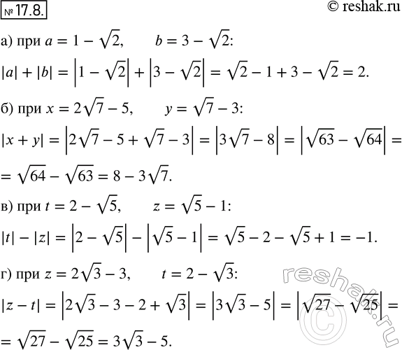  16.8.   :) || + |b|   = 1 -  2, b = 3 -  2;) | + |   = 2  7 -5,  =  7 - 3;) |t| - |z|  t = 2 -...