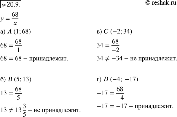  18.9      = 68/x :) (1; 68);	) (5; 13);	) (-2; 34);) D(-4;...