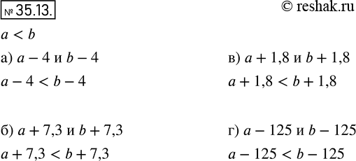  31.13. )  - 4 * b - 4;)  + 7,3 * b + 7,3;)  + 1,8 * b + 1,8;)  - 125 * b -...