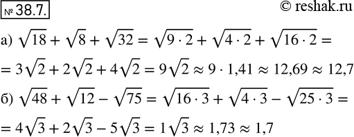  35.7.       0,1:a)  18 +  8 +  32;	)  48 +  12 - ...