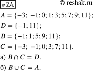  2.4.    = {3; 1; 0; 1; 3; 5; 7; 9; 11}; D = {1; 11};  = {-1; 1; 5; 9; 11};  = {-3; -1; 0; 3; 7; 11}.)       ...