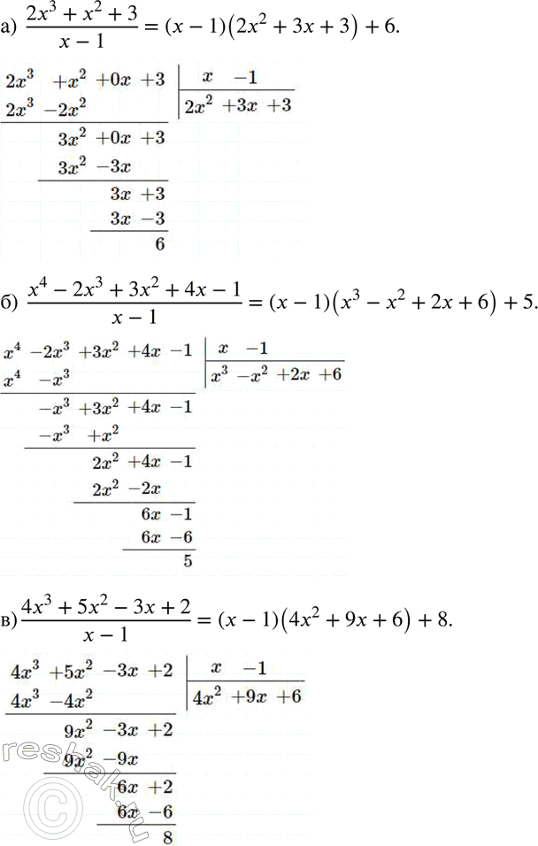  349.  :) 2x3 + 2 + 3;) 4 - 23 + 3x2 + 4 - 1;) 43 + 52 - 3 + 2; ) 5 - 3x3 + 3x - 10   -...