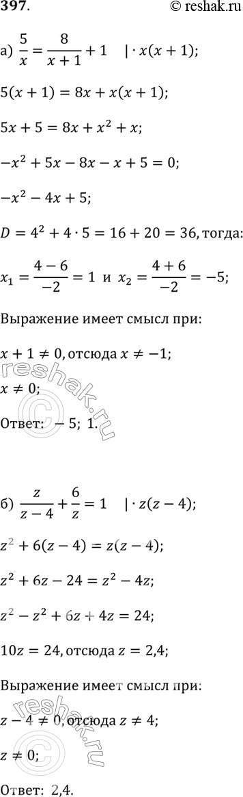  397.) 5/x = 8/(x + 1) + 1;) z/(z - 4) + 6/z = 1;) 1/(t - 6) + 3 = 10/t;) 4/(y - 2) - 3/y = 1/2;) y/(y - 1) + 6/(y + 1) = 4;) 8/(z - 2) - 1 = 8/(z +...