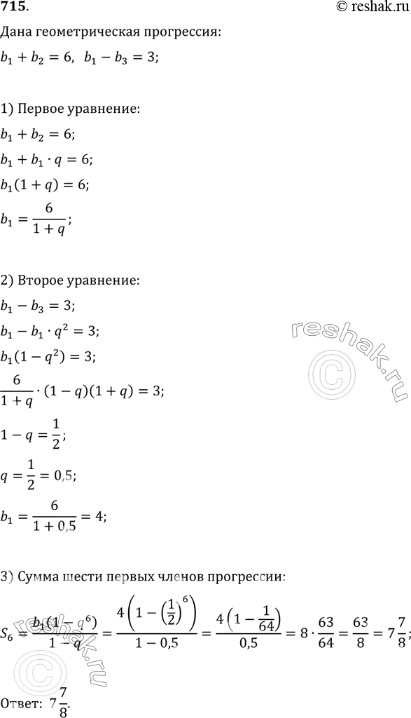  715.          6,         3.     ...