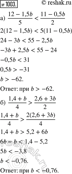  1003.    b:)   12-1,5b/5     11-0,5b/2;)   1,4b/4   ...