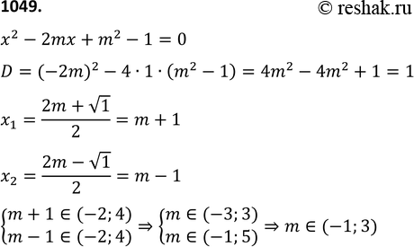  1049    m    - 2m + m2 -1 = 0   (-2;...