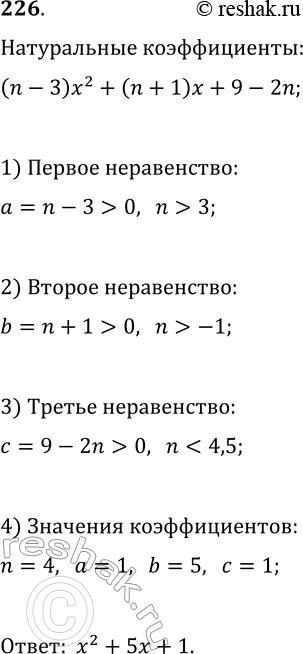  226 ,     (n - 3)x2 + + (n+ 1)x + 9 - 2n   ,  ...