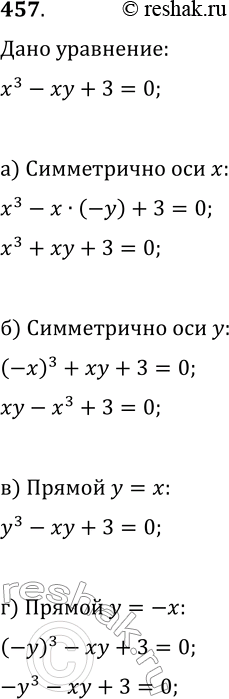  457.  ,      x^3-xy+3=0 :)  ;   )  ;   )  y=x;   ) ...