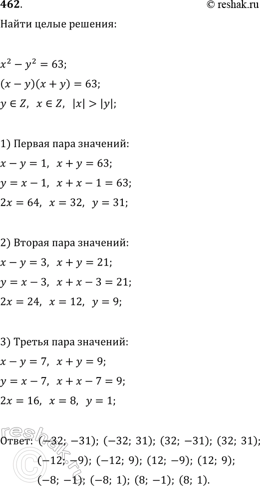  .462    9  ()