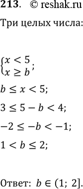  213.    b     < 5,x >= b   ...