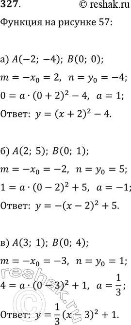  327.     = ( + m)^2 + n ,     ...