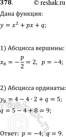  378.      q    = ^2 +  + q    A(2;...