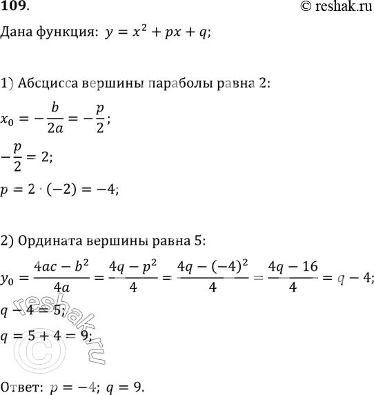       q    = ^2 +  + q    (2;...