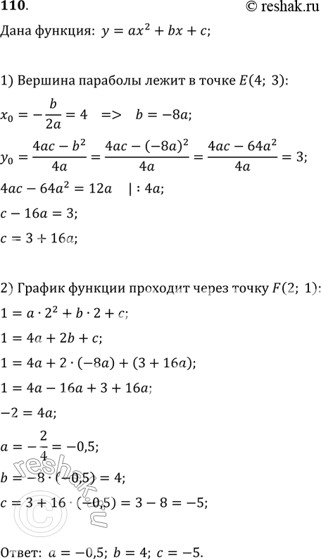     = ^2 +  +      (4; 3)     F( 2; 1).    , b ...